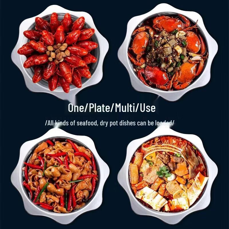 Jundingying Stainless Steel Octagonal Dry Pot