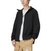 Nike Unlimited Jacket Men's Black FB7552-010