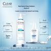 Clear Anti-Dandruff Scalp Massage Serum 50ml