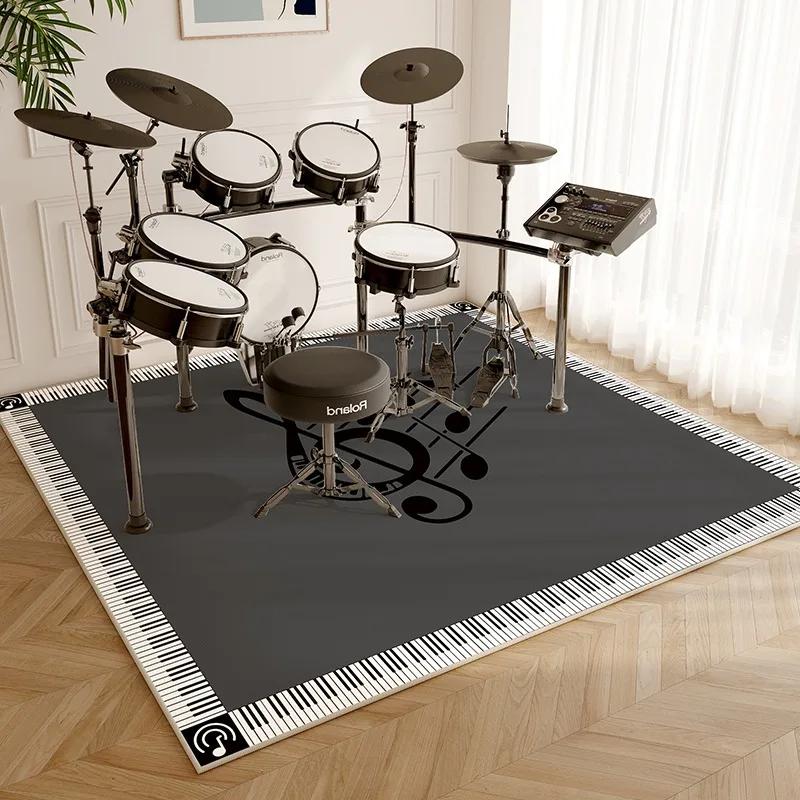 

Drum Rug Soundproof Non-slip Floor Mat Home Musical Instruments Piano Shock-absorbing Footpad Light Luxury Study Bedroom Carpet 50x80cm