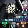 Motorcycle Reflector Decorative UHR150 Night Light Board Modified Electric Vehicle Night Warning Device Universal Accessories
