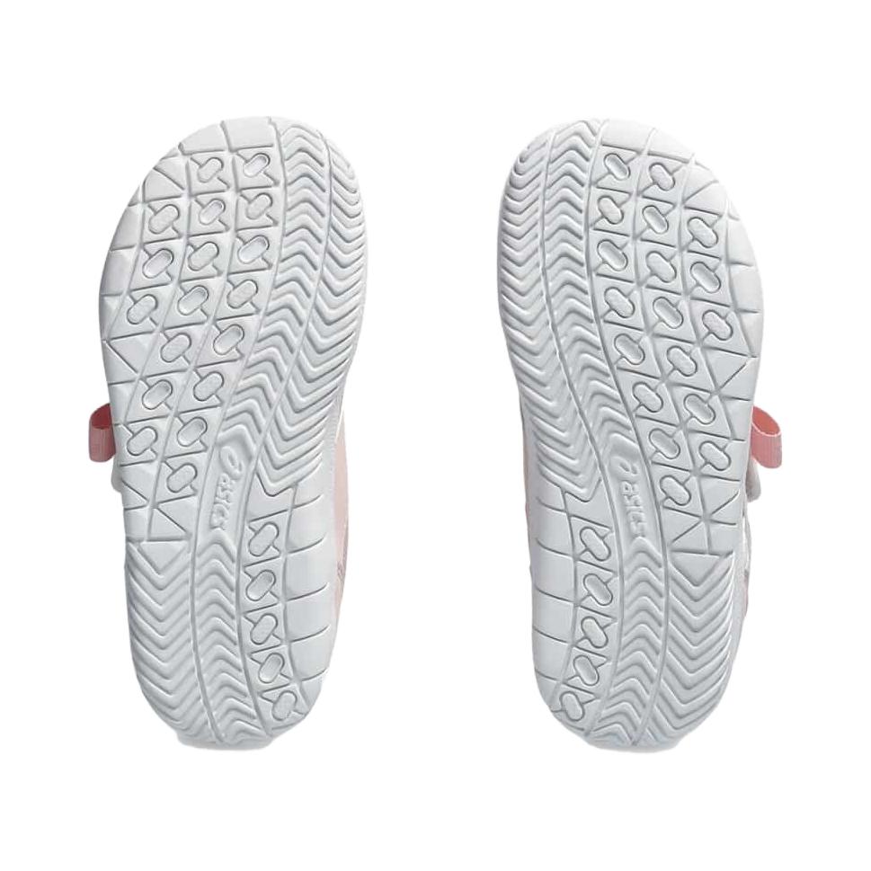 Asics Suku Comfortable Versatile Kids Casual Shoes Kids Casual Shoes Smoke-Pink White 1144A329-700