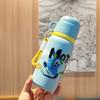 Cartoon Kinder Thermosflasche 450ml Mit Auslaufsicherem Deckel Für Outdoor-Aktivitäten