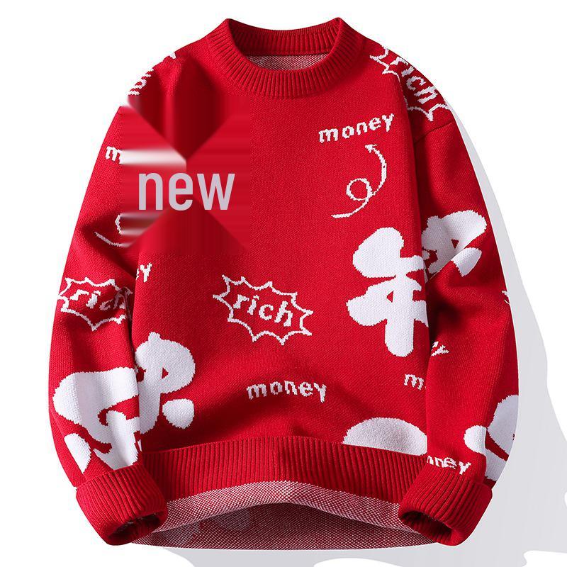 Unisex Festive Red Year of the Horse Round Neck Sweater - Chinese Zodiac Base Layer Knitwear