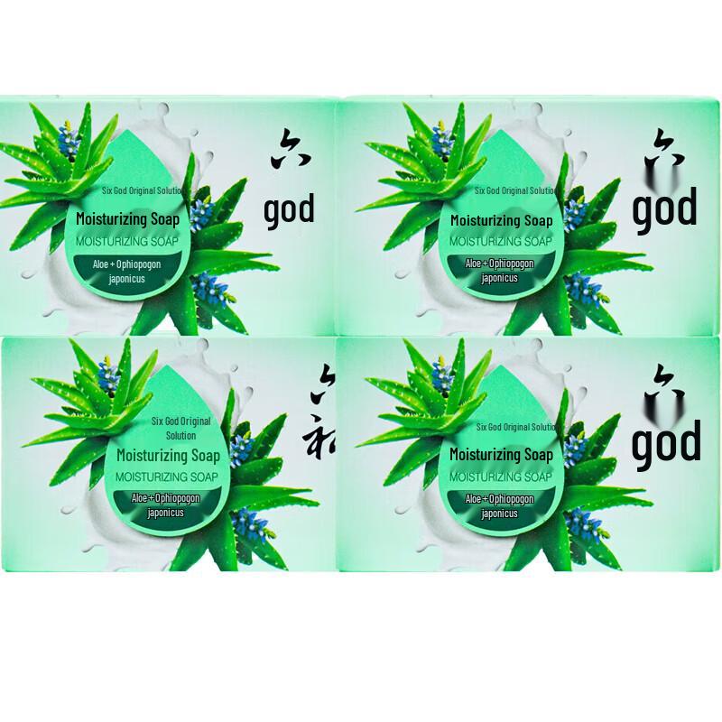Liu Shen Aloe & Ophiopogon Moisturizing Bar Soap, 4 x 108g