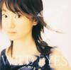 CD NANA MIZUKI NOKKO CHIHIRO SAWA T  WILD EYES  KICM1133  2005 Japan Japanese PopRock Used
