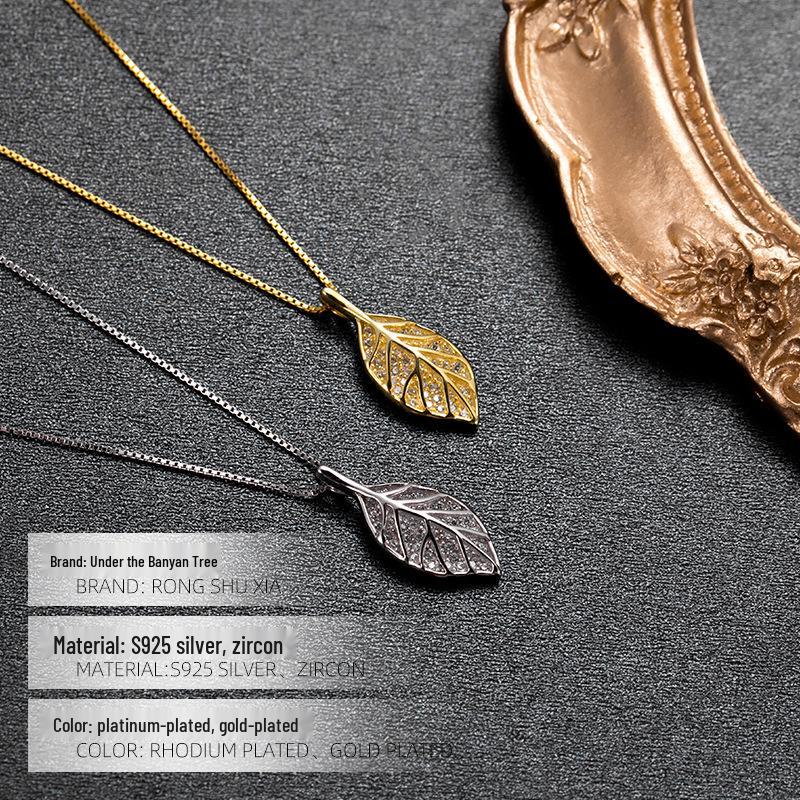 Banyan Tree Silver Forest Series Micro-Diamond Leaf Necklace for Women