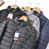Ultra-Light Men's Stand Collar Down Jacket: Lightweight, Warm, Durable.