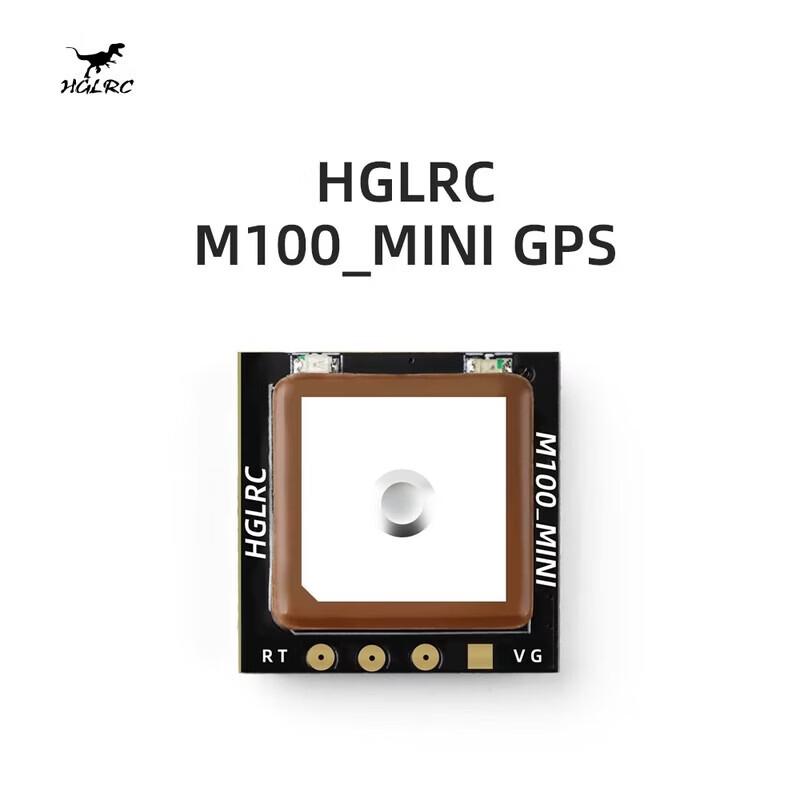 

HGLRC M100 Mini GPS Module for FPV Drones (CN version)