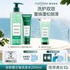 Triphasic Strengthening Shampoo & Conditioner Set