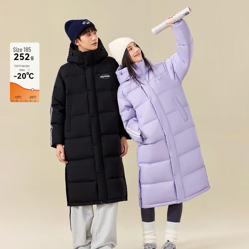 

Xuezhongfei Unisex Long Hooded Down Jacket XS 155/80A