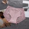 Women Sexy Knickers Underwear Lace See Through Hollow  Print Middle Waist Thin Lingerie Plus Size Hip Raise Briefs Breathable Briefs Lingerie EMA