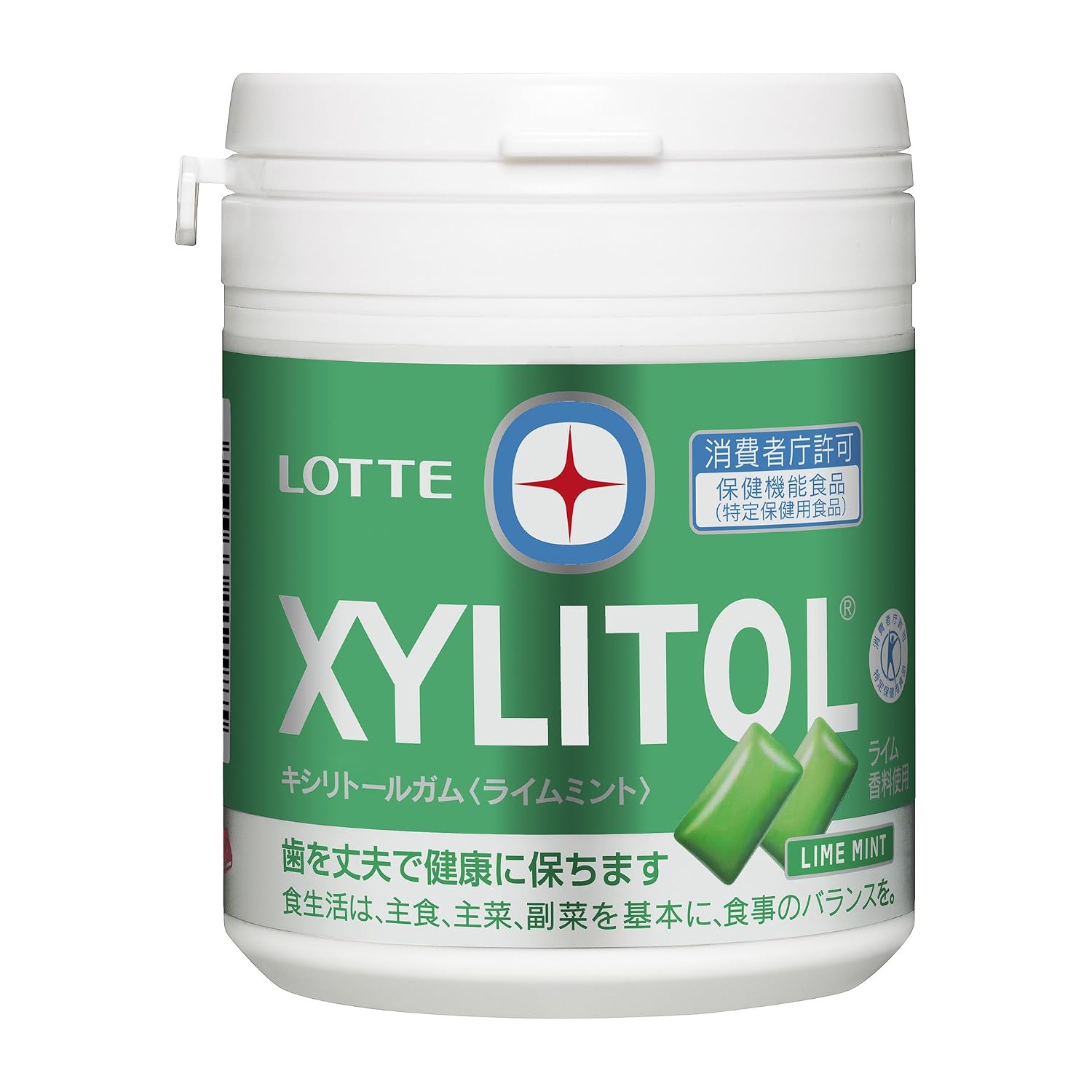 Жвачка Lotte Xylitol (Лайм Мята) Семейная бутылка 143 г 3 штуки