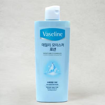 Denní hydratační mléko 180ml