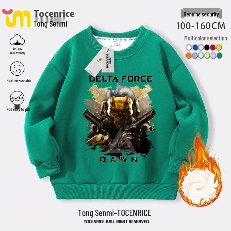 Delta Action Boys Crewneck Sweatshirt & Sweatpants Set - Flower Rose Design, Autumn/Winter Style, Rat Merchandise.