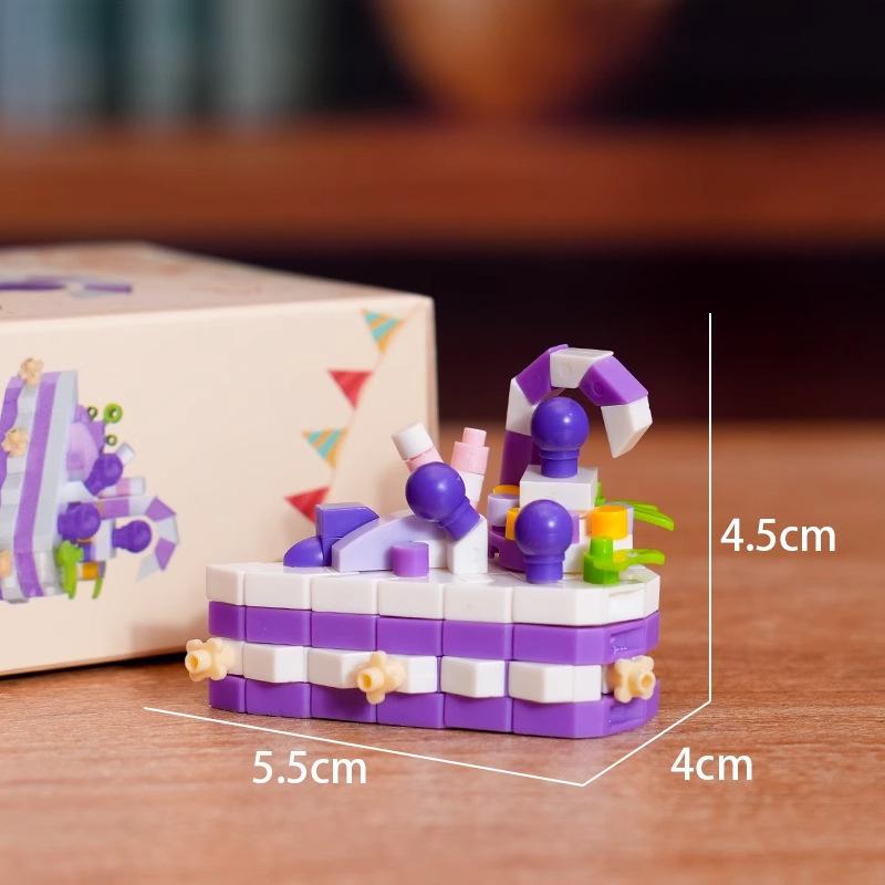 Compatible Birthday Cake Building Blocks with Cartoon Animal Bear Figurines - Educational Puzzle Toys for Children
