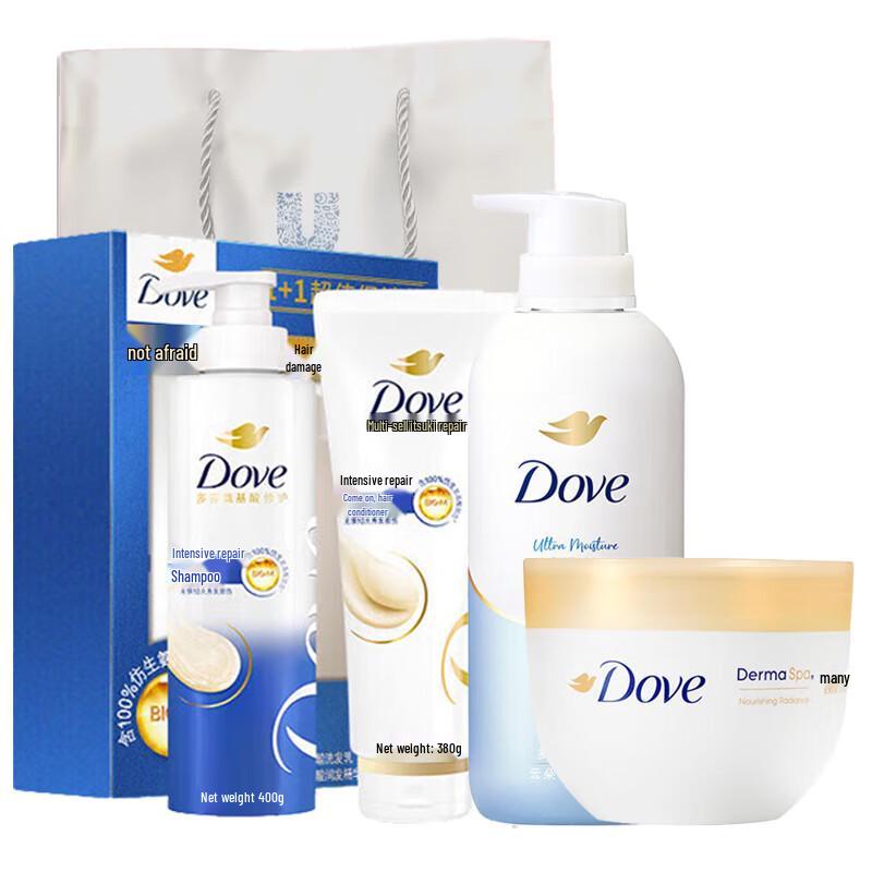 Dove Intensive Repair Hair  Body Care Gift Set