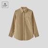 Marc O'Polo Women's Cotton Loose-Fit Long Sleeve Shirt
