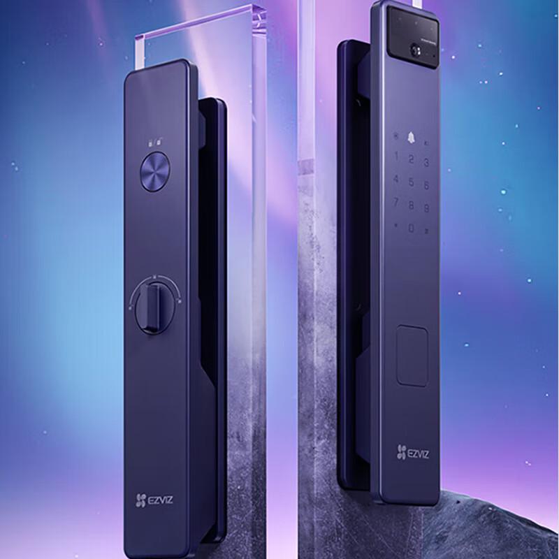 EZVIZ Y3000FV 3D Face Recognition Smart Lock