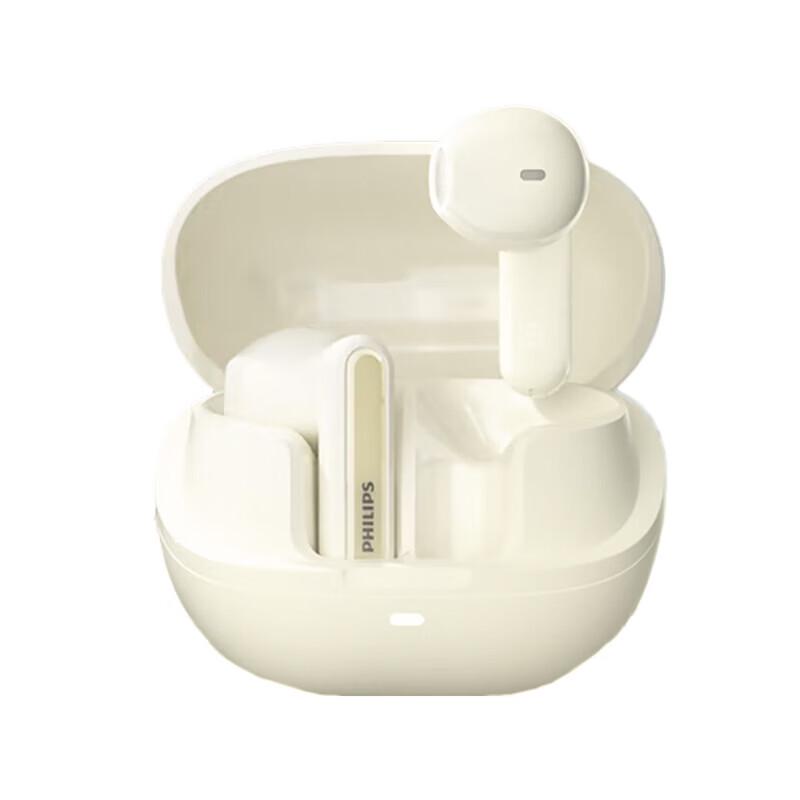 Philips TAT2220 True Wireless Bluetooth Earbuds