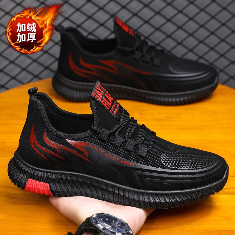 

Autumn and winter single cotton same men s waterproof and warm sports shoes piled thickened cotton shoes work shoes trendy Korean version running 44