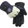Warm Gloves Autumn and Winter Ski Gloves Full Finger Men's and Women's Velvet Thickened Warm Non-slip Waterproof Outdoor Riding