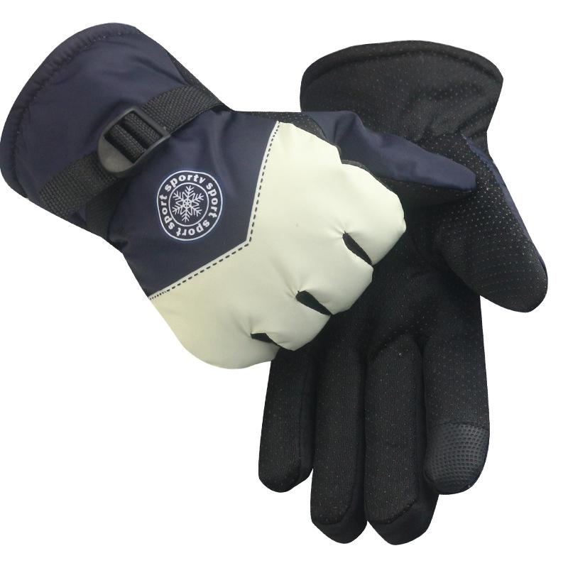 Warm Gloves Autumn and Winter Ski Gloves Full Finger Men's and Women's Velvet Thickened Warm Non-slip Waterproof Outdoor Riding