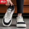 Warrior Men's Casual Mid-Top Skate Shoes 3582