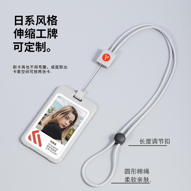 Hard Plastic ID Accessories with Lanyard Badge Holder Transparent Identification Card Holder Portable Cardholder