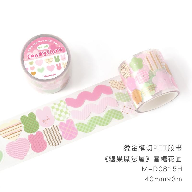 1 Stück DIY Dekoration Klebebänder Japanische Süßigkeiten Magisches Haus Washi-Tapes Abdeckbänder Aufkleber Schreibwaren