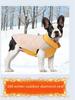 Reflective Waterproof & Windproof Dog Coat for Fall/Winter