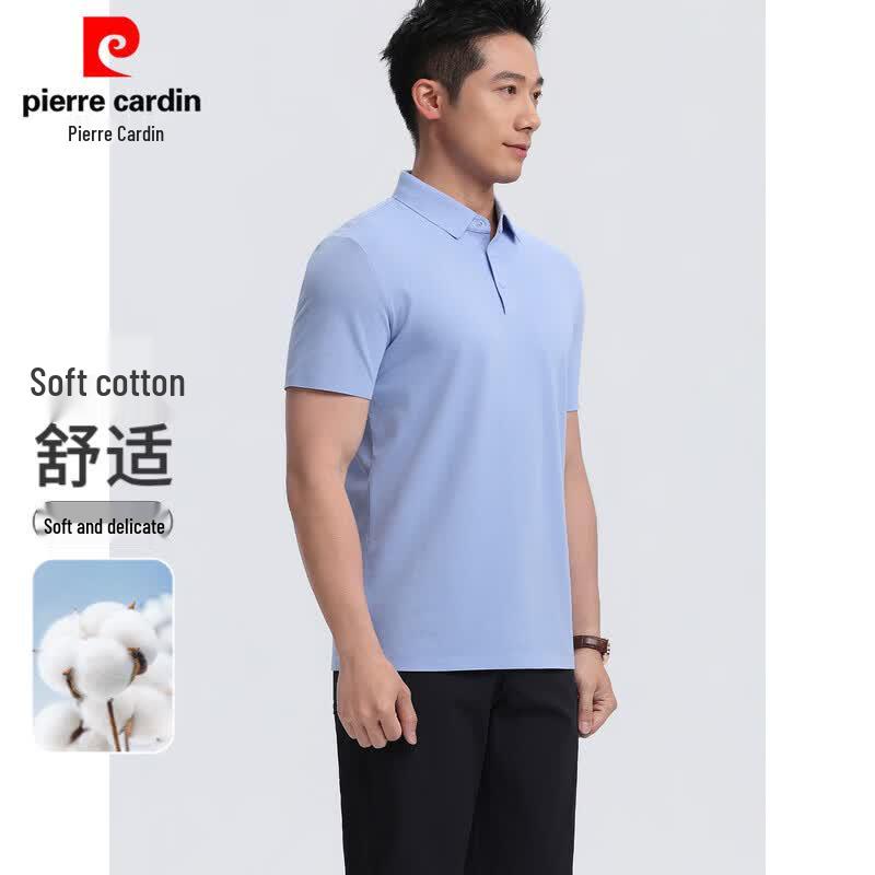 Pierre Cardin Men s 40S Long-Staple Cotton Polo Shirt L