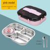 Baichunbao 304 Stainless Steel Insulated Divided Lunch Box