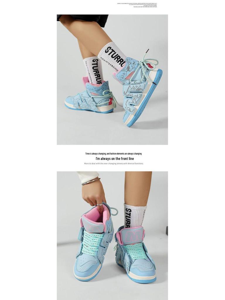 2025 Men's Trendy Loafers: Dopamine Fashion Thick Sole Height-Boosting High Top Sneakers.