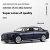 1/24 Scale BMW THE I7 G70 M70L Pure Electric New Energy Limousine Alloy Metal Diecast Car Model Sound & Light Ornaments Gift Child