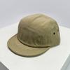 And Women Vintage Fast Drying Solid Color Short Eaves Baseball Caps Minimalist Air Permeable Sports Sun Protection Peaked Hats All-Match Trendy Ins