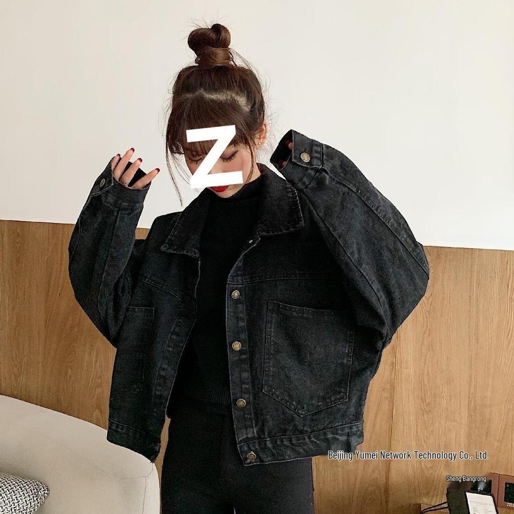Women's Black Loose Denim Jacket - Korean Style, Short, Versatile for Spring and Autumn