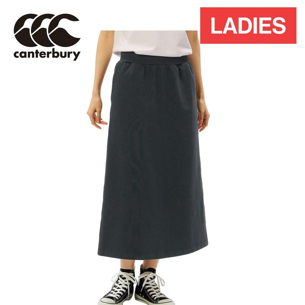 Canterbury Women's Rugger Skirt, Navy, Medium