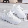 Soft-soled coconut shoes women's new breathable mesh sneakers children's spring and autumn running shoes daily leisure