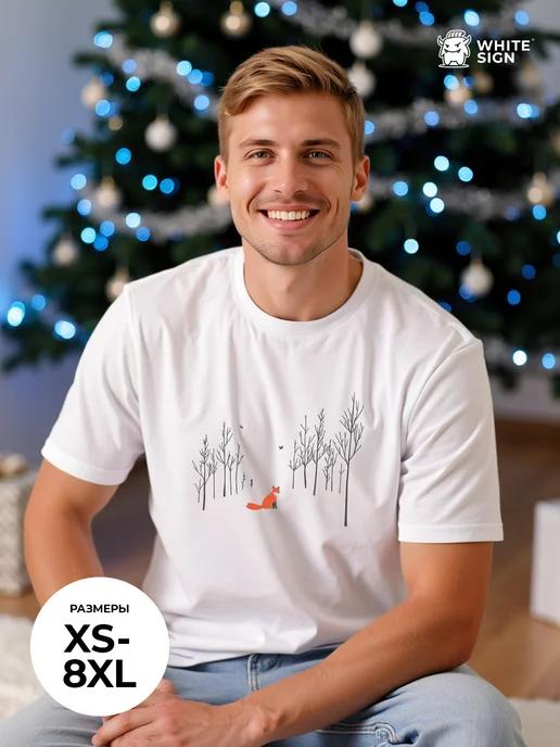 Oversized cotton T-shirt with Fox in the Winter Forest print XL