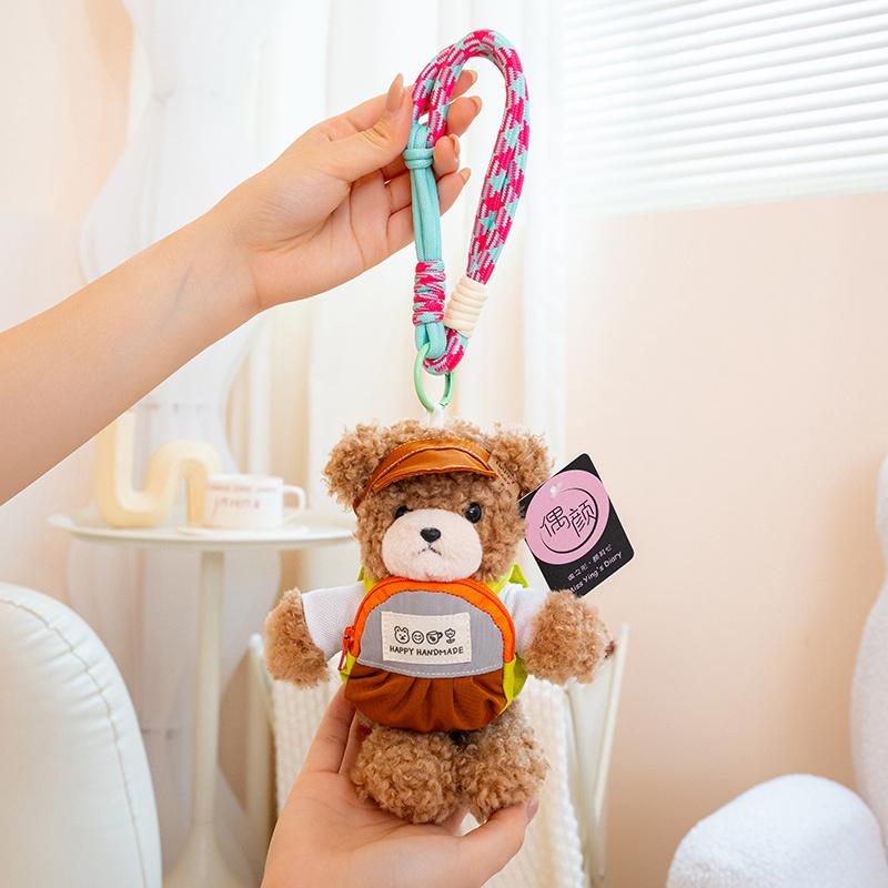Cute Cartoon Bear Plush Keychain Toy Doll Bag Hanging Ornament Lovely Animal Keyring With Clothes Kids Gift