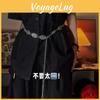 Vintage Inspired Metal Chain Women's Waist Belt Ideal For Dresses And Suits