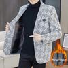 Men's Fashionable Lapel Plus Velvet Jacket - 2025 Autumn/Winter Casual Versatile Style