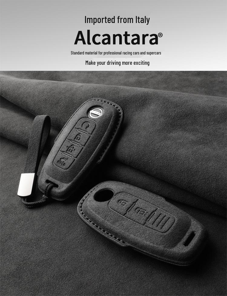 Nissan Teana/X-Trail/Qashqai/Tiida Key Case: Suede, Full Coverage, Tanlu Buckle