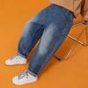 Kids Loose Casual Jeans