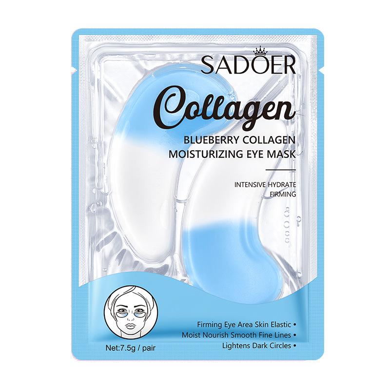 

Увлажняющая коллагеновая маска для глаз с черникой, увлажняющая и восстанавливающая область вокруг глаз 7.5g