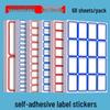 Self-Adhesive Label Paper - 68 Sheets for Handwritten Name and Classification Stickers