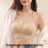 Seamless Backless U-Shaped Push-Up Bra with Thin Straps for Summer