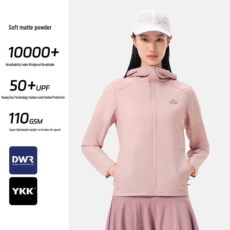Женская куртка Pelliot JF8573 с защитой от солнца XXXL