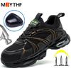 New Air Cushion Work Safety Shoes Men Anti-Smash Composite Toe Insulating Shoes Anti Puncture Work Sneakers Indestructible Shoes